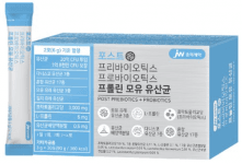 프리바이오틱스 추천