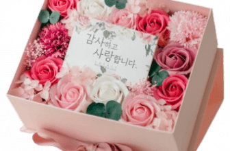 라솔트 반전 수국앤플라워 용돈박스