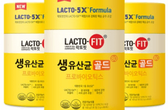 락토핏 생유산균 골드80