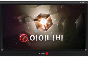 네비게이션 추천