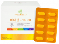 비타민C 추천