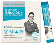 프리바이오틱스 추천