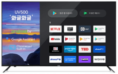 50인치 TV 추천