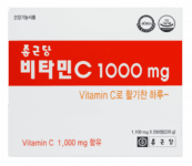 종근당 VitaminC